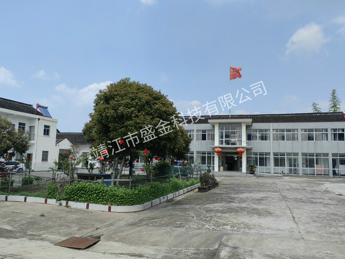 企業(yè)展示